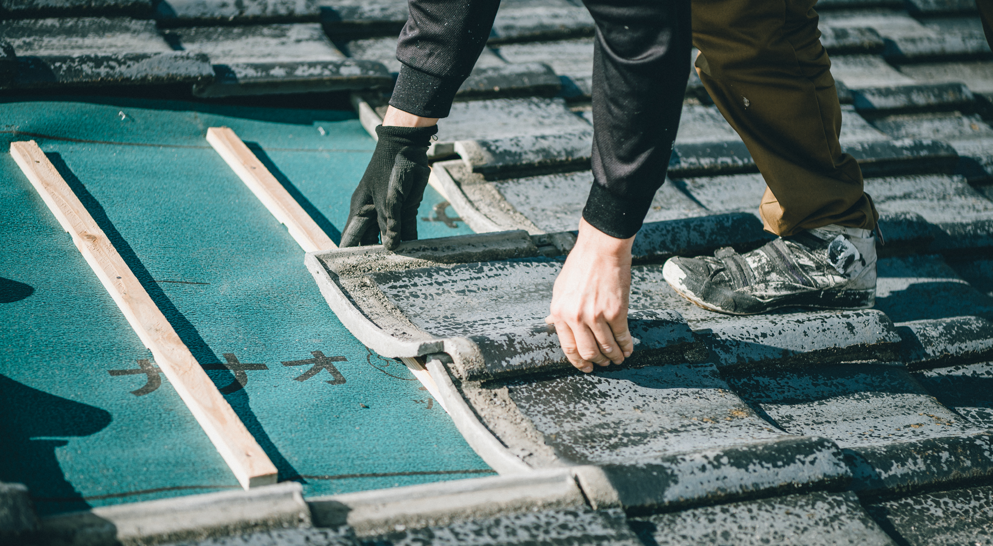 一般社団法人 熊本県建物環境改善協会