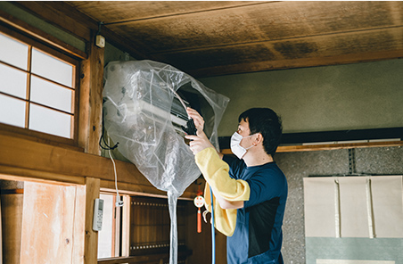 ハウスクリーニング