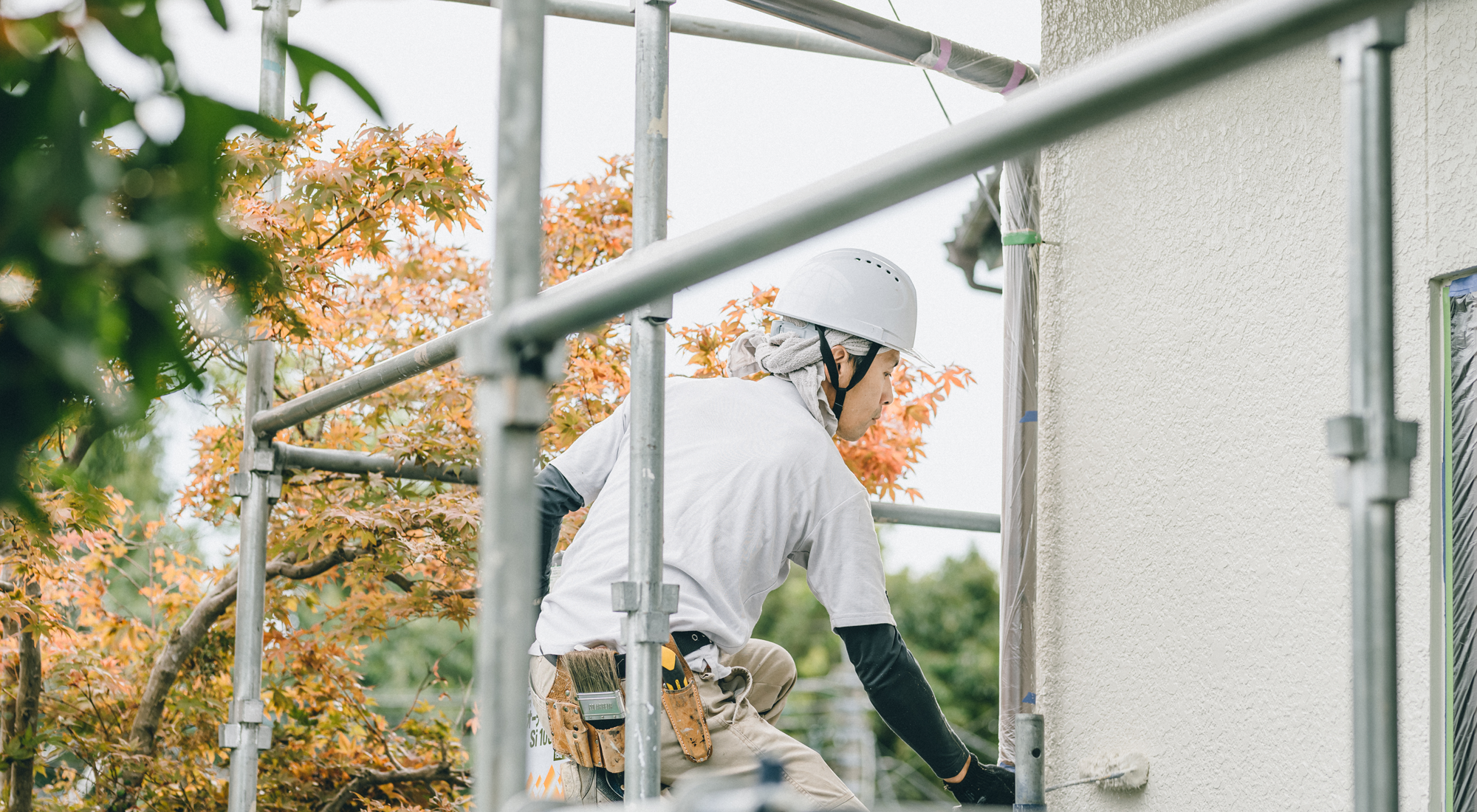 一般社団法人 熊本県建物環境改善協会