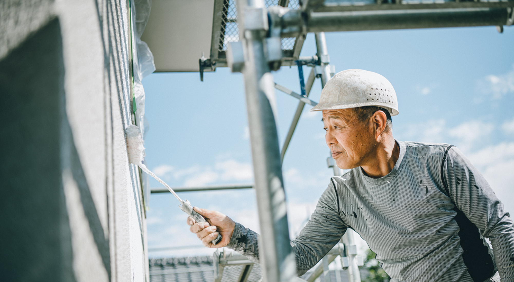 一般社団法人 熊本県建物環境改善協会