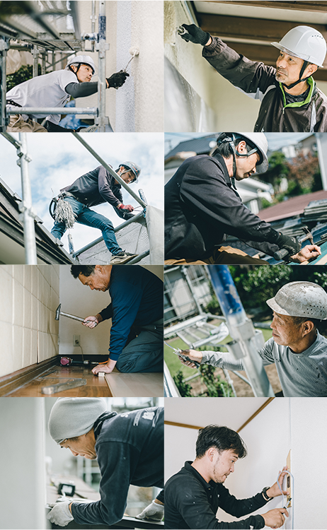 熊本県建物環境改善協会の職人たち