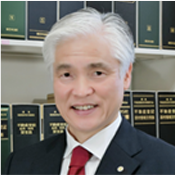 顧問司法書士 喜佐田 正文